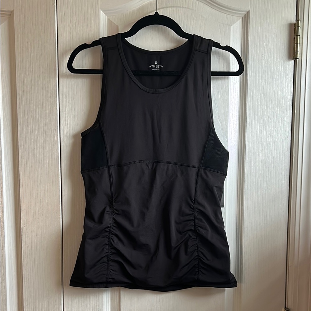 Athleta Gray Ruched Fitted Tank Top